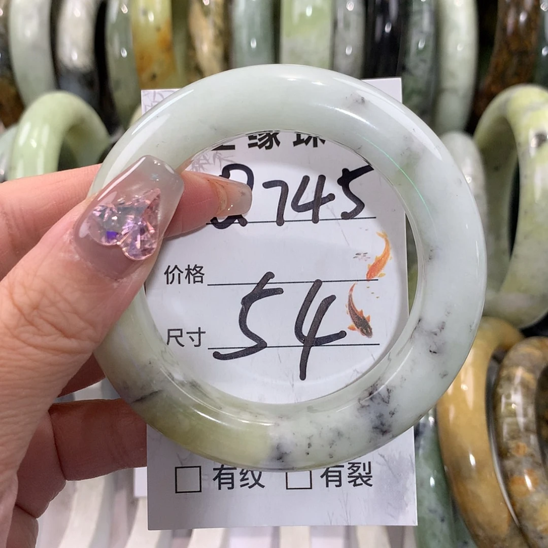 【闪购商品】未镶嵌蛇纹石玉手镯