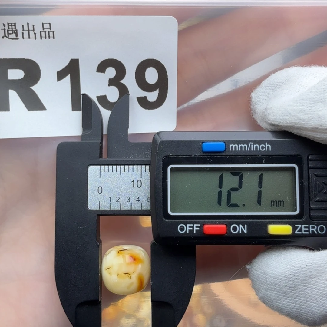 未镶嵌琥珀裸石琥珀蜜蜡