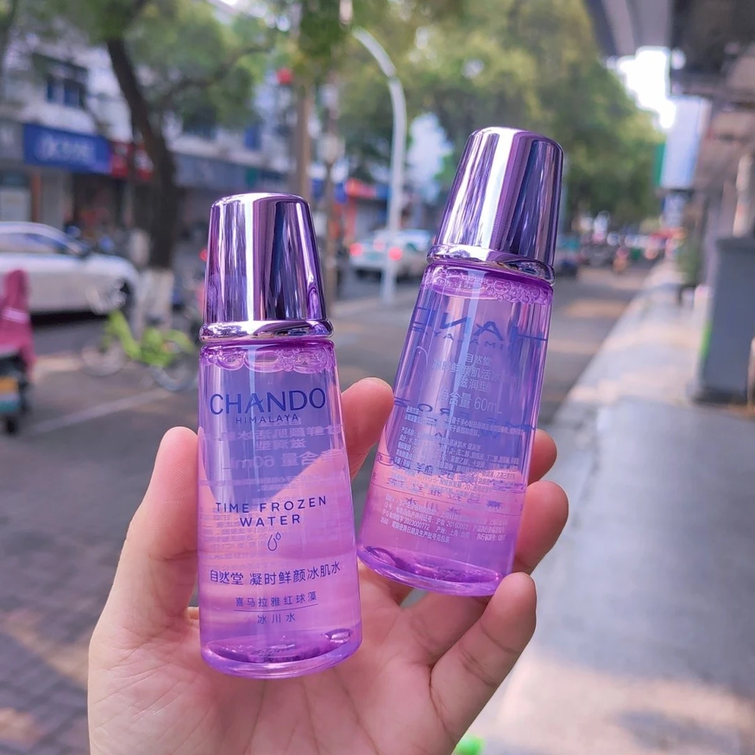 自然堂凝时鲜颜肌活冰肌水60ml*2瓶滋润型面部保湿抗皱正品保障