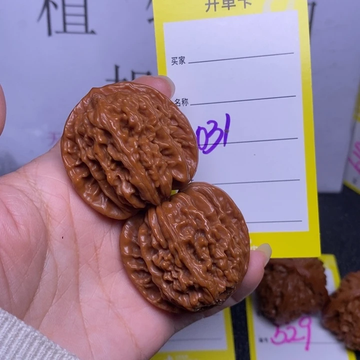 把件文玩核桃031/40四座楼福利