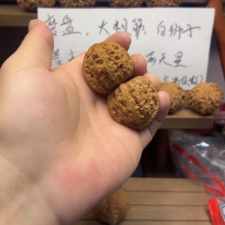 吊坠文玩核桃三角白
