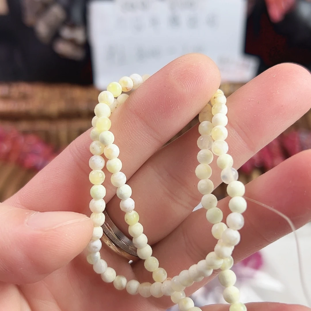 玛瑙/玉髓合金珠宝半成品H793，柠檬玉圆珠一条4mm