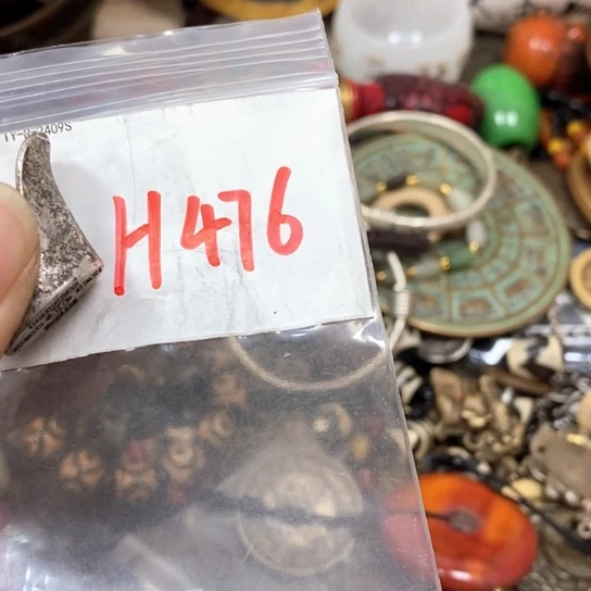 用***8吊坠滴血莲花菩提