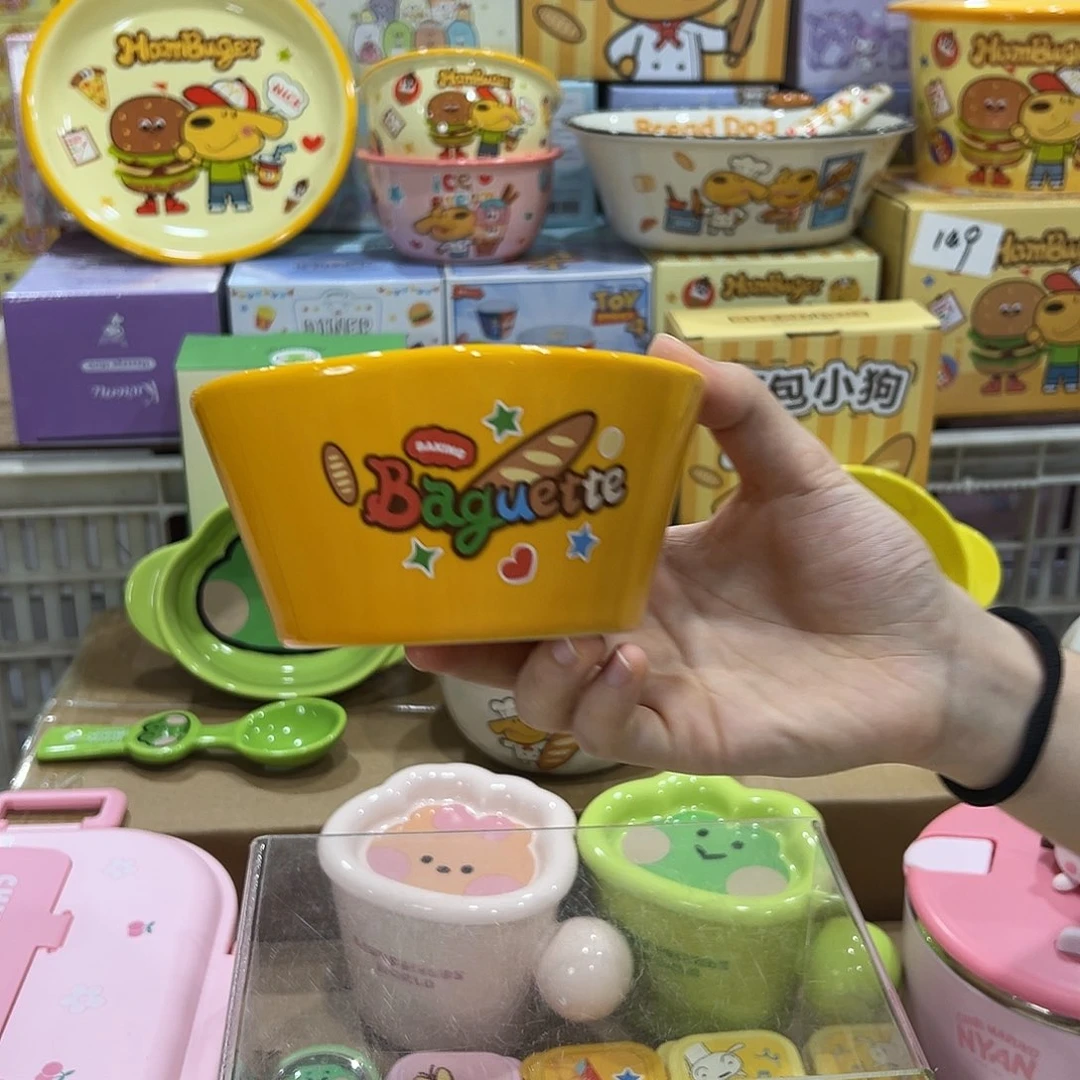 33陶瓷陶瓷陶瓷陶瓷