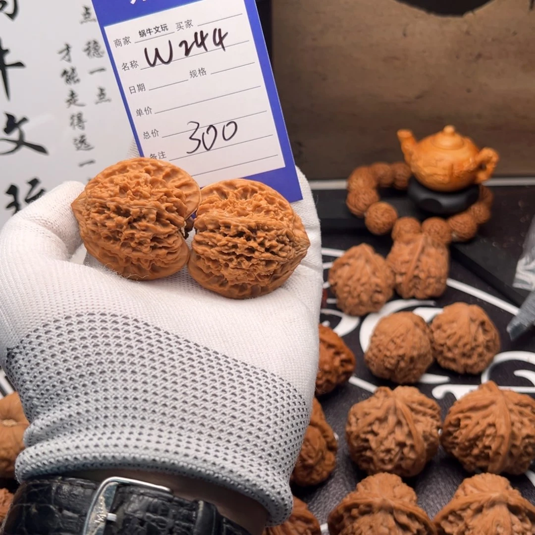 文玩核桃把件244满天星43全品
