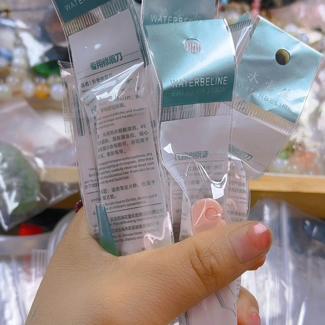 和田玉（糖玉）未镶嵌珠宝半成品