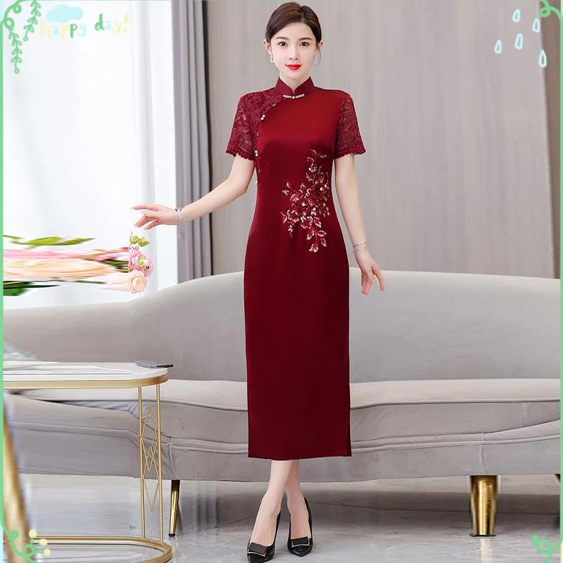 喜婆婆婚宴醋酸旗袍2025新款夏款高端气质年轻丈母娘妈妈结婚礼服