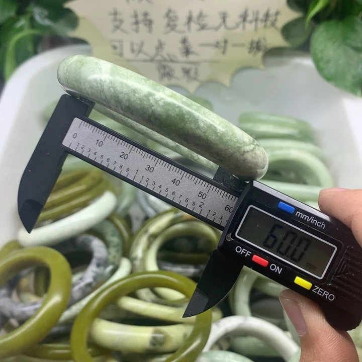 蛇纹石玉未镶嵌手镯11