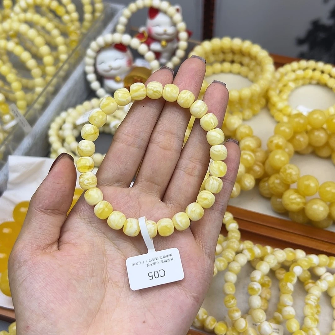 琥珀未镶嵌手链8.5mm 白花蜡