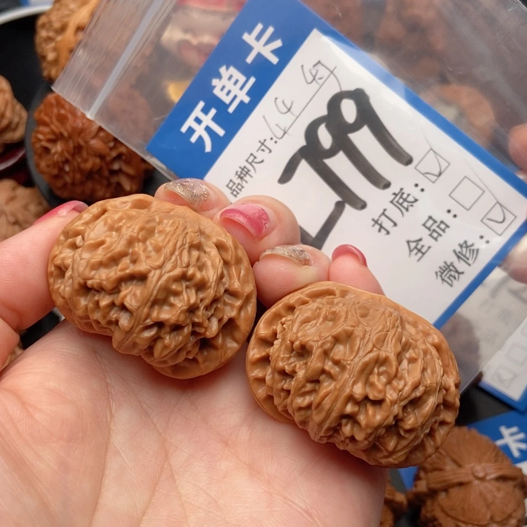 吊坠桃核核桃宫灯
