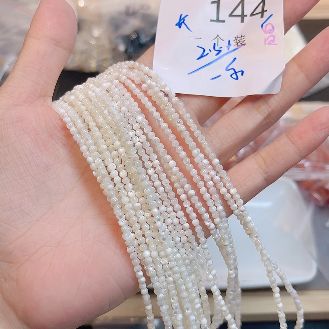 水晶珠宝半成品未镶嵌144