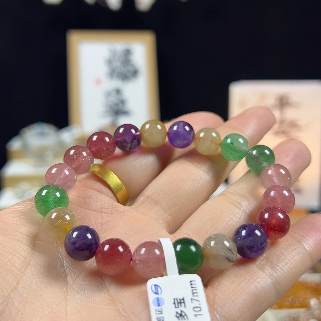 水晶未镶嵌手链草莓晶