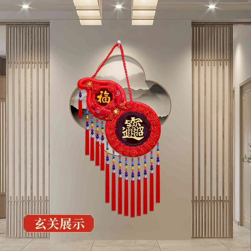 2025新款中国结挂件桃木中国结客厅墙高档进门乔迁新房装饰