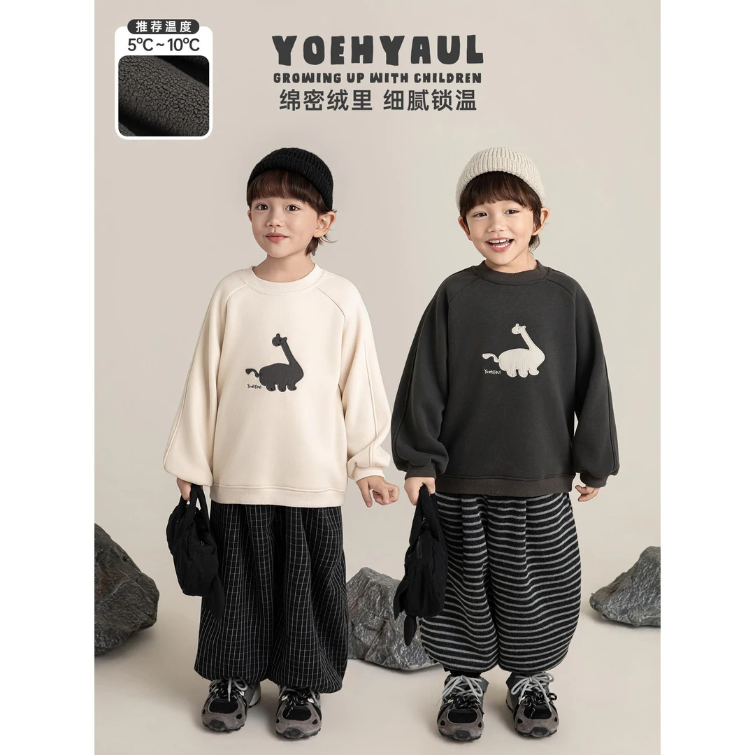 幼悠男童加绒加厚贴布绣标卫衣冬季时尚休闲插肩袖儿童衣服N7363