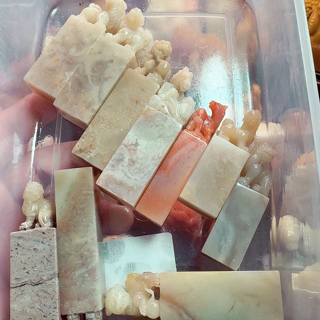 寿山石印石寿山石