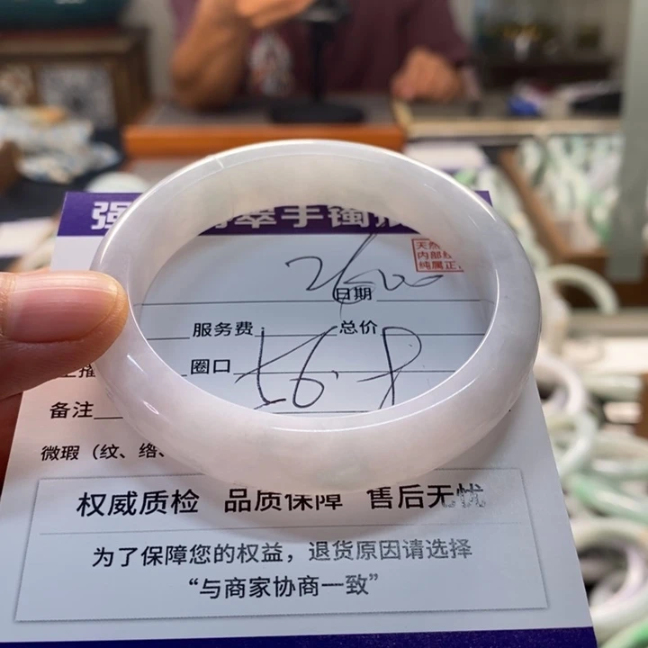 未镶嵌手镯翡翠翡翠手镯未镶嵌