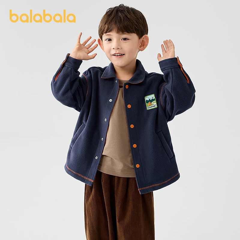 巴拉巴拉儿童外套男童女童宝宝上衣2025新款秋装摇粒绒防静电温暖