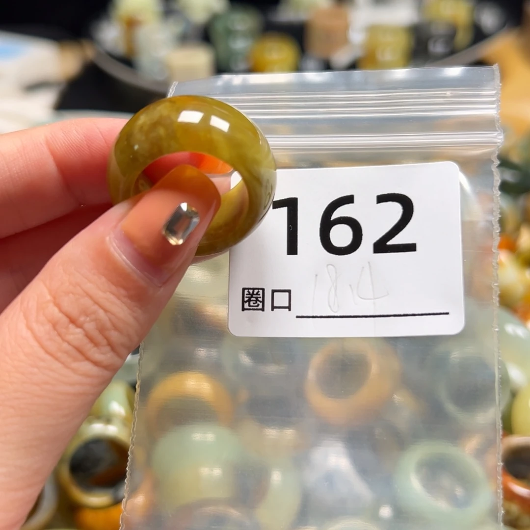 祥***蛇纹石玉未镶嵌戒指