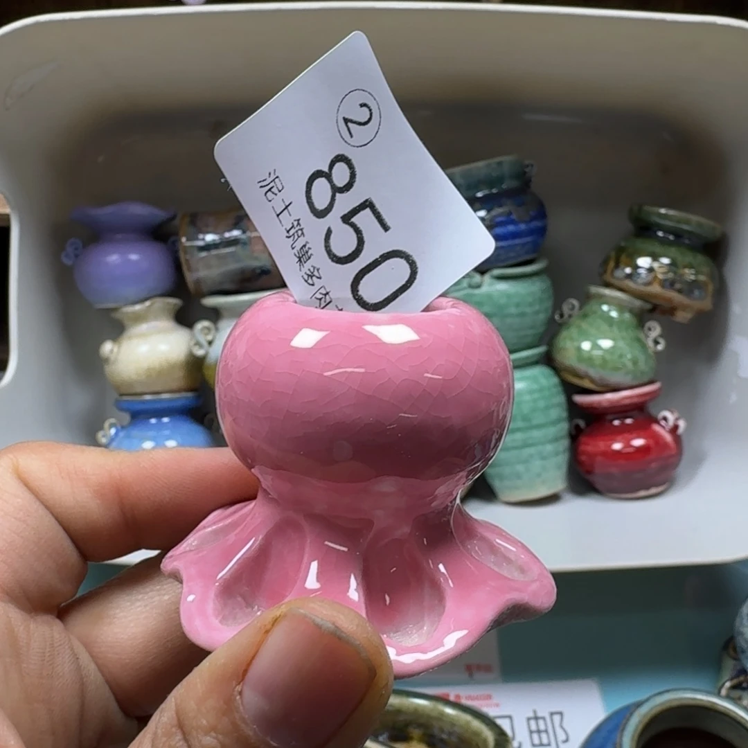 陶瓷艺术设计与制作