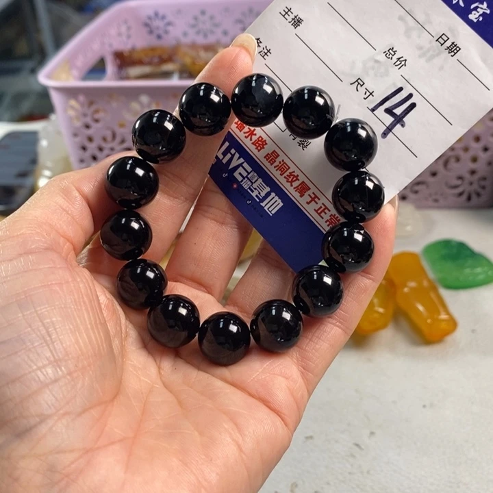 玛瑙/玉髓吊坠(不含链)未镶嵌