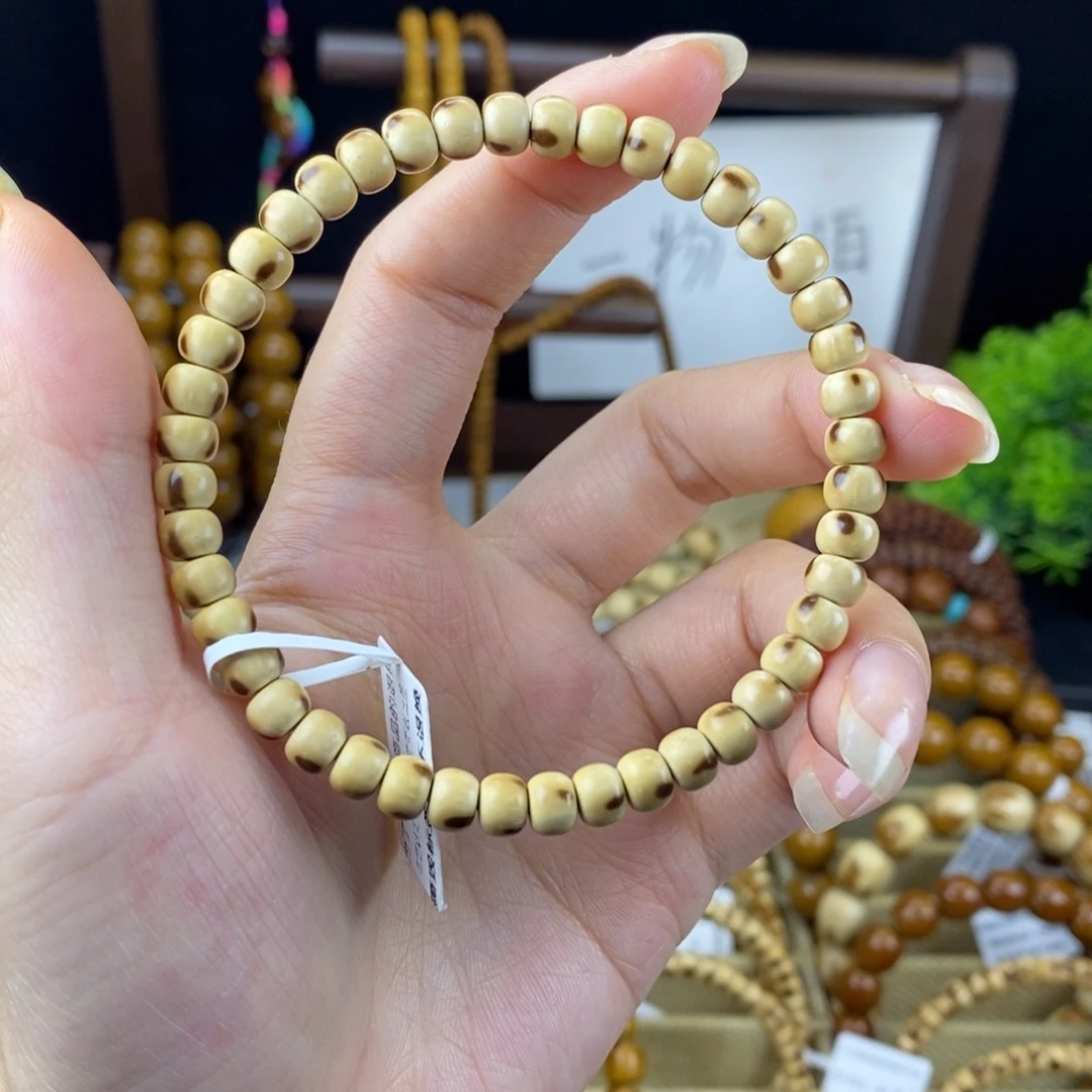 手串紫金鼠奶黄小肉包