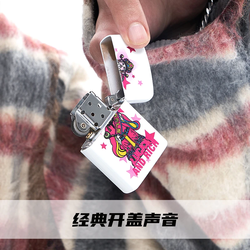 TSHOMX【财源广进】防风煤油打火机财网红七夕送男友老公情人节礼物