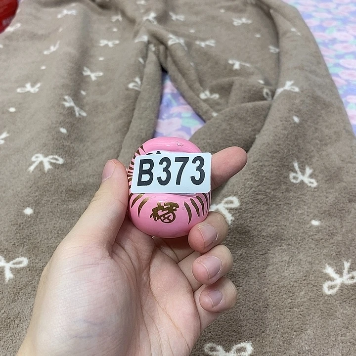 如图所示啊啊啊啊