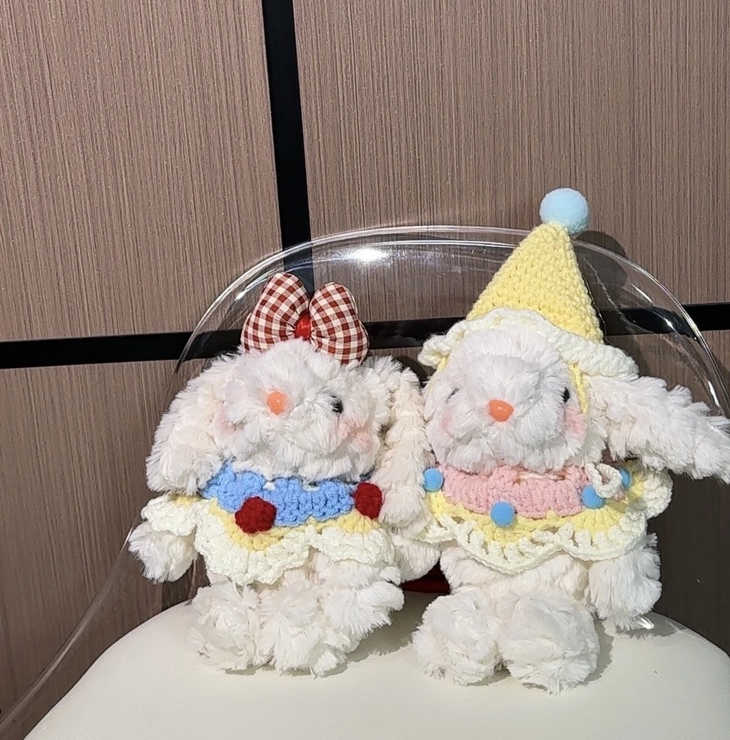 【编号101-300】垂耳兔西高地毛绒玩偶包挂车载挂件3.2