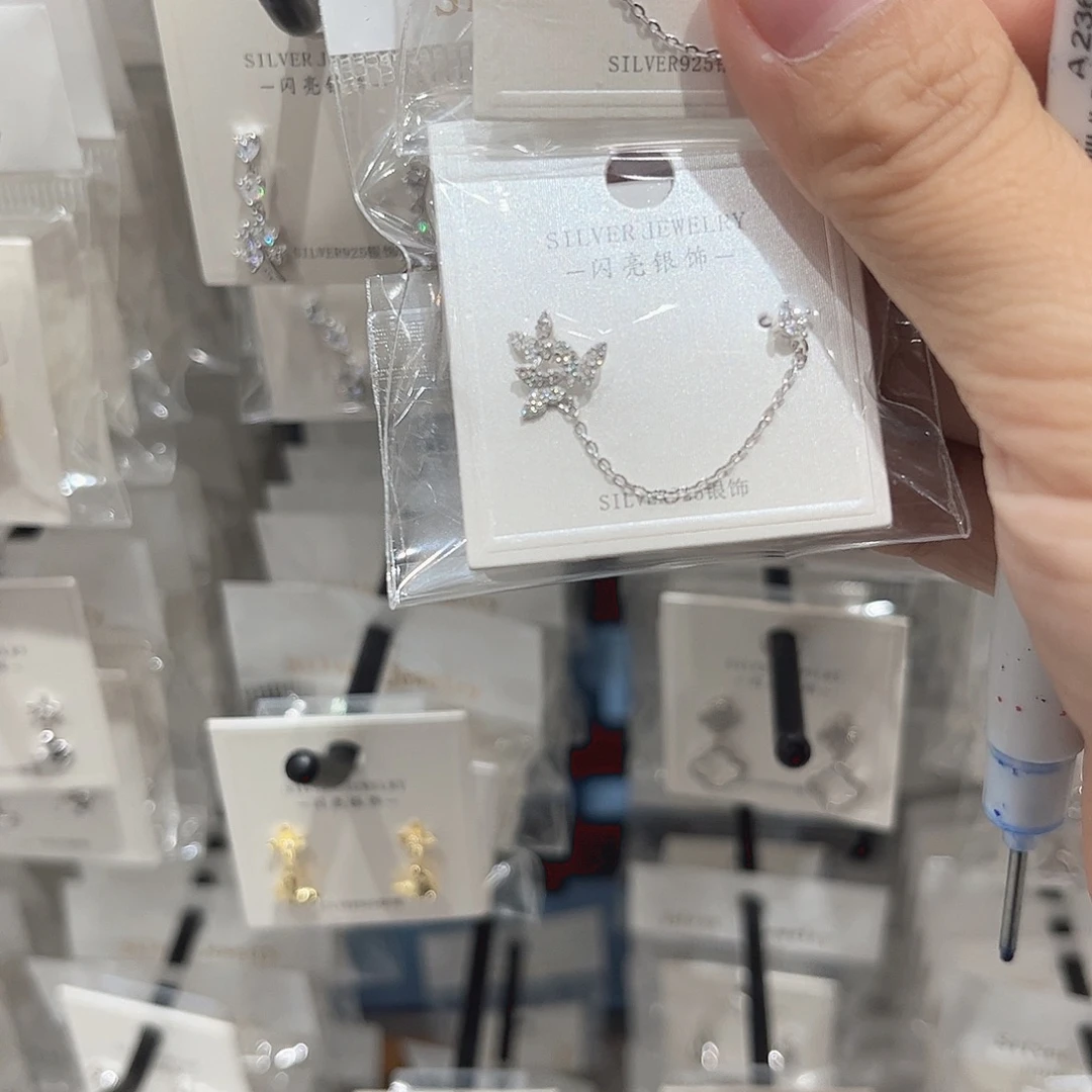 非金属合成碳硅石