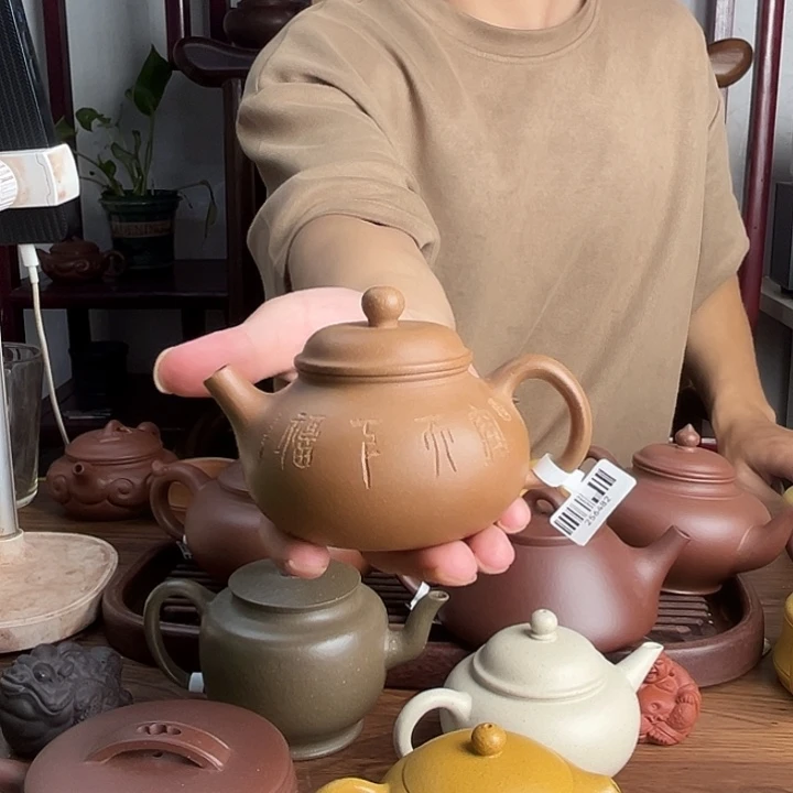 君***陌紫砂茶壶原矿段泥 刻绘容天壶