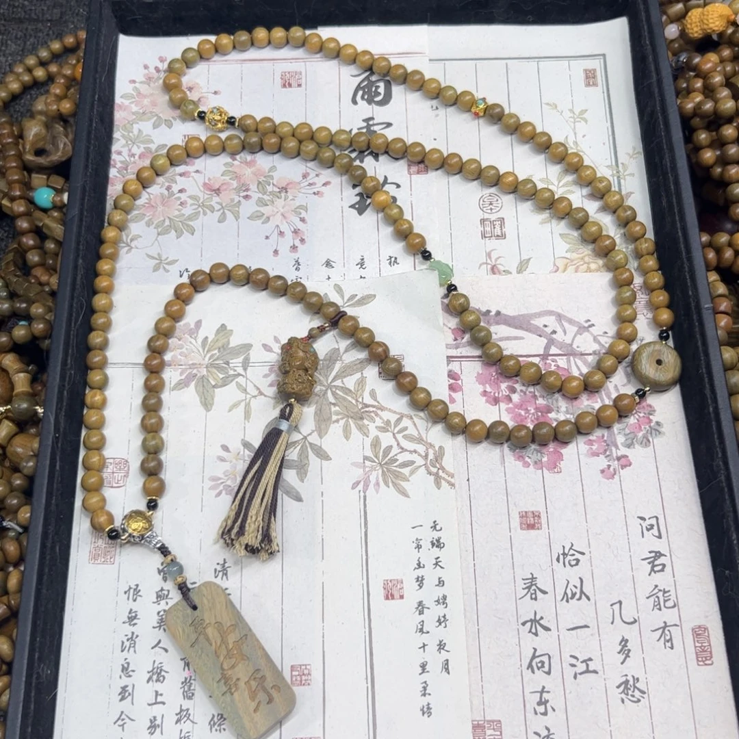 维腊木（绿檀）无事牌