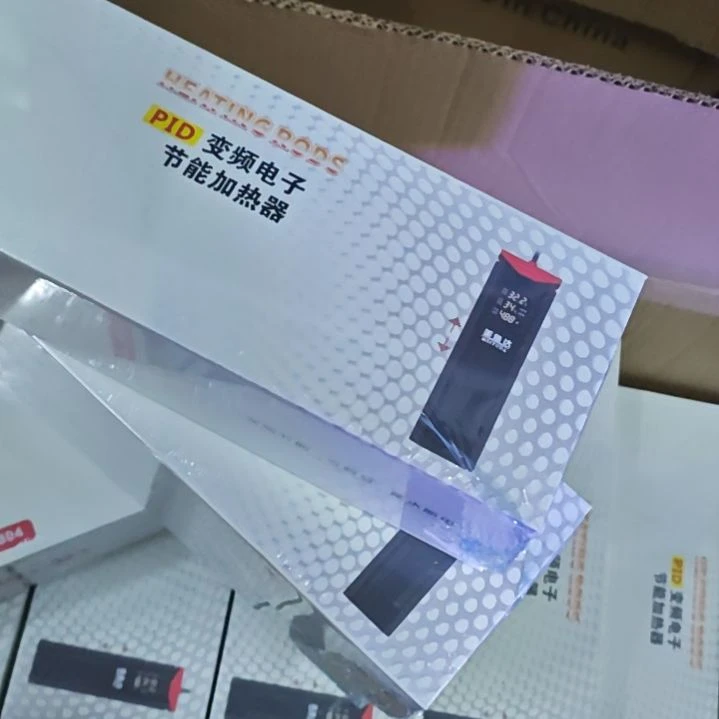 海水鱼500瓦变频加热棒丽水断电陶瓷。