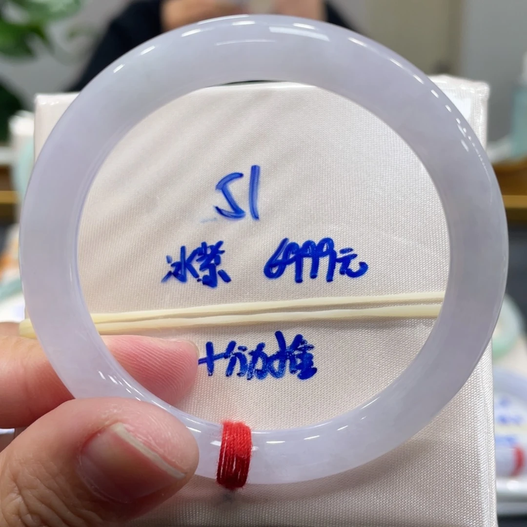 翡翠未镶嵌手镯翡翠