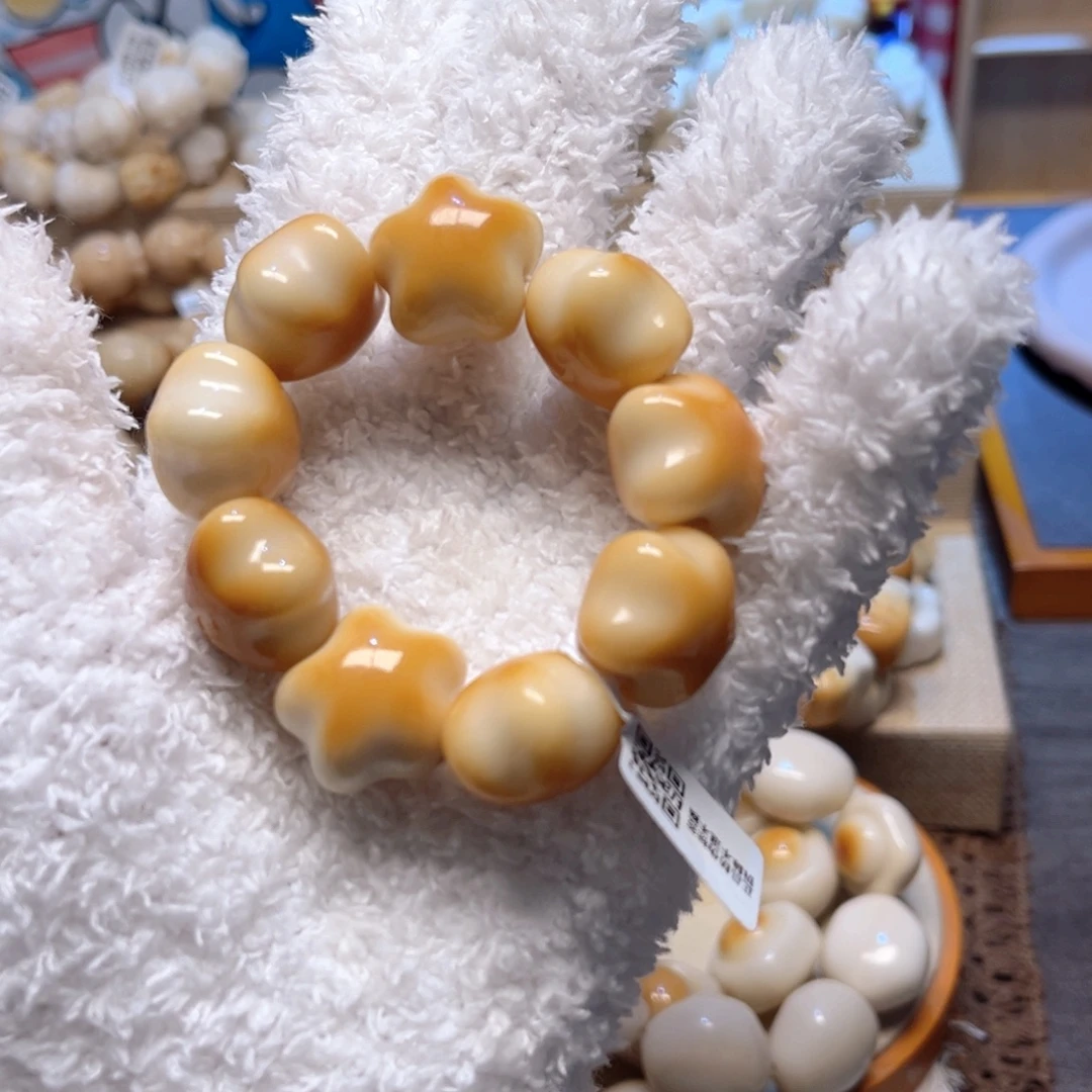 菩提根/象牙果吊坠10.20手工炭烤笑脸星星微瑕