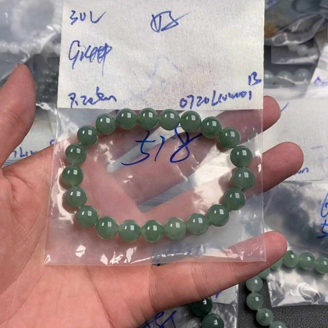 好***定制翡翠未镶嵌缅甸