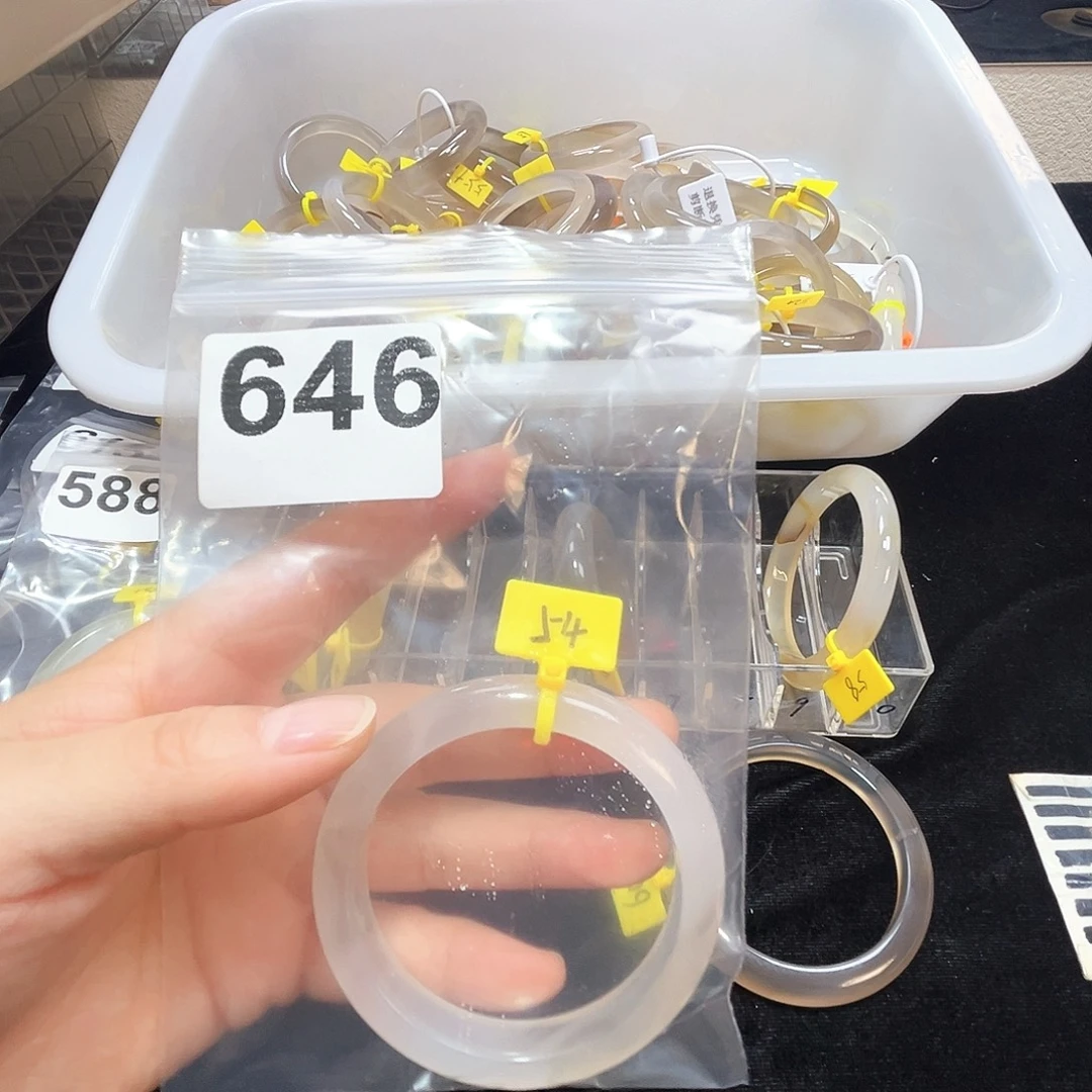 玛瑙/玉髓合金手镯646