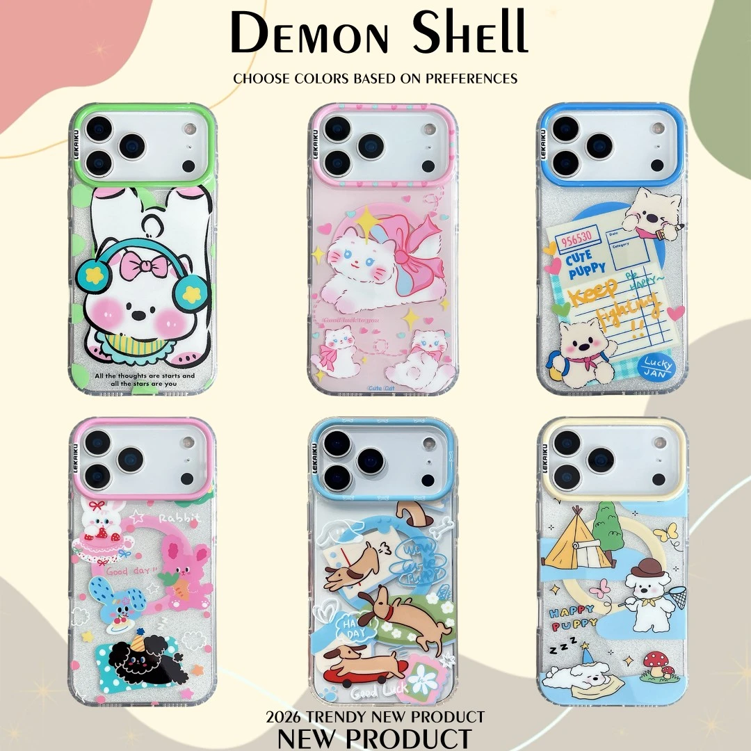 圆边卡通款可爱磁吸适用苹果17promax/17/16防摔手机壳带相机AI键