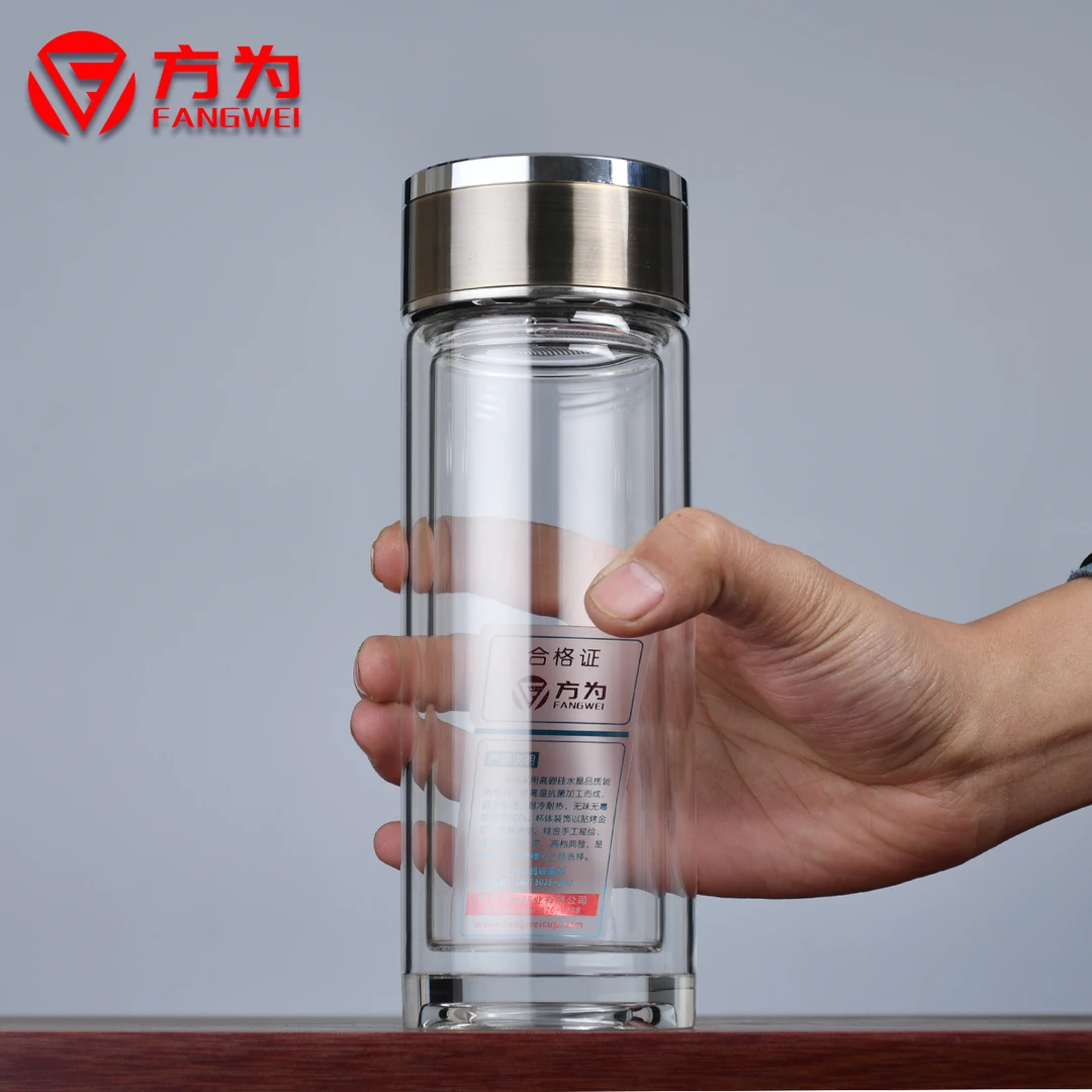 高档隔热茶水杯便携方为双层泡茶玻璃泡茶杯商务双层玻璃杯透明