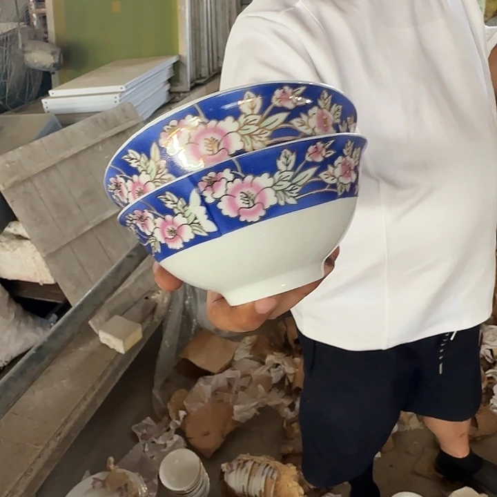 景德镇高温陶瓷霁蓝米饭碗 2 个