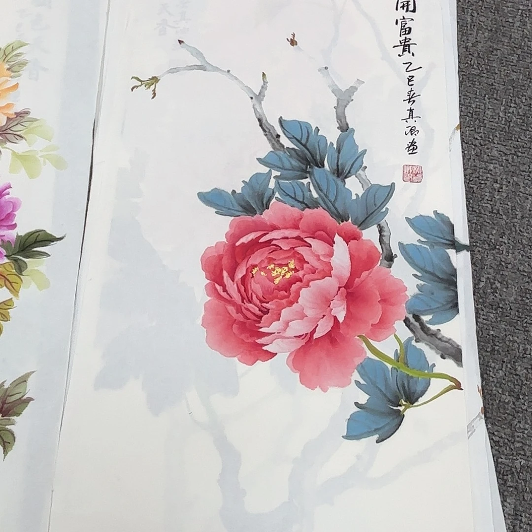 国画国画作品多次在国内外
