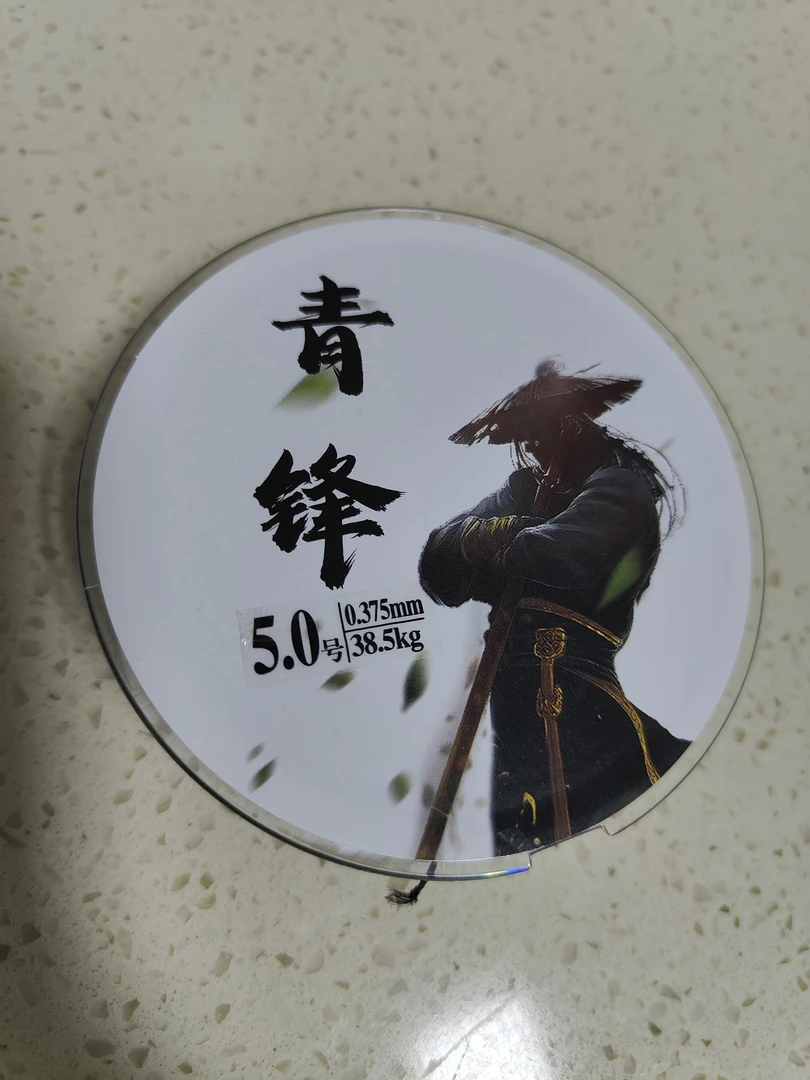 青锋八遍黑色打黑雷强线不掉色pe线远投耐磨雷强线