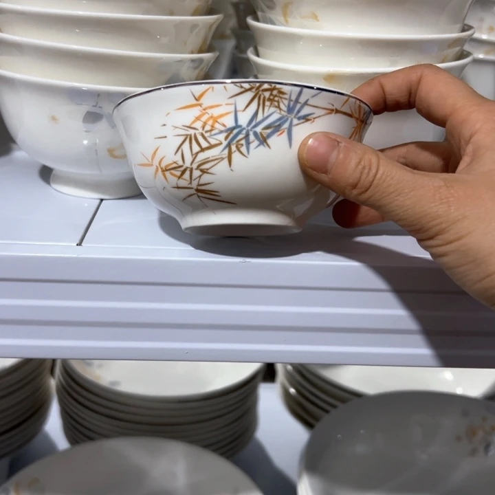 瓷翰墨竹林小汤碗四个