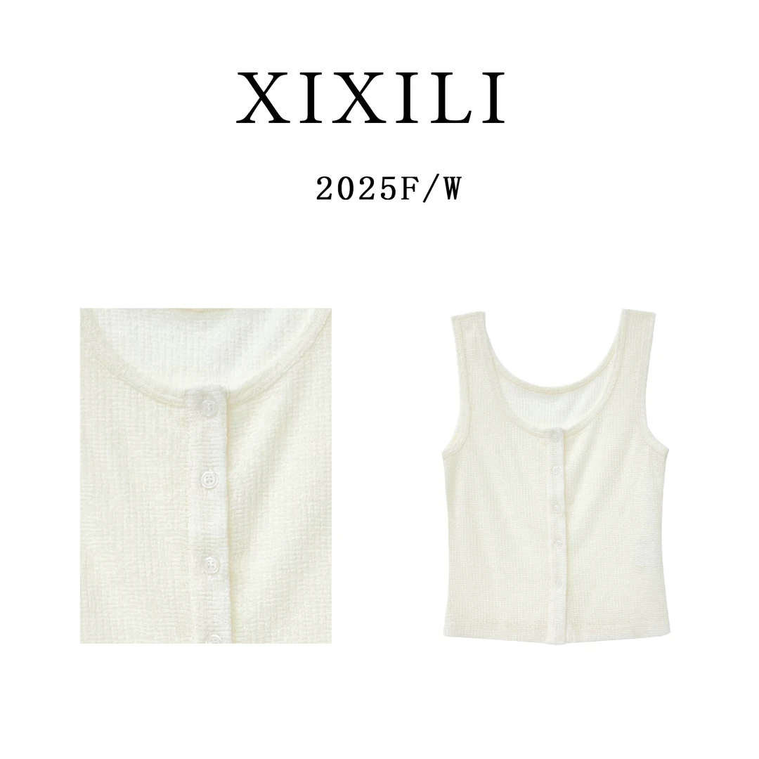 LC071-夏季修身型镂空修身女背心吊带女士轻奢休闲风