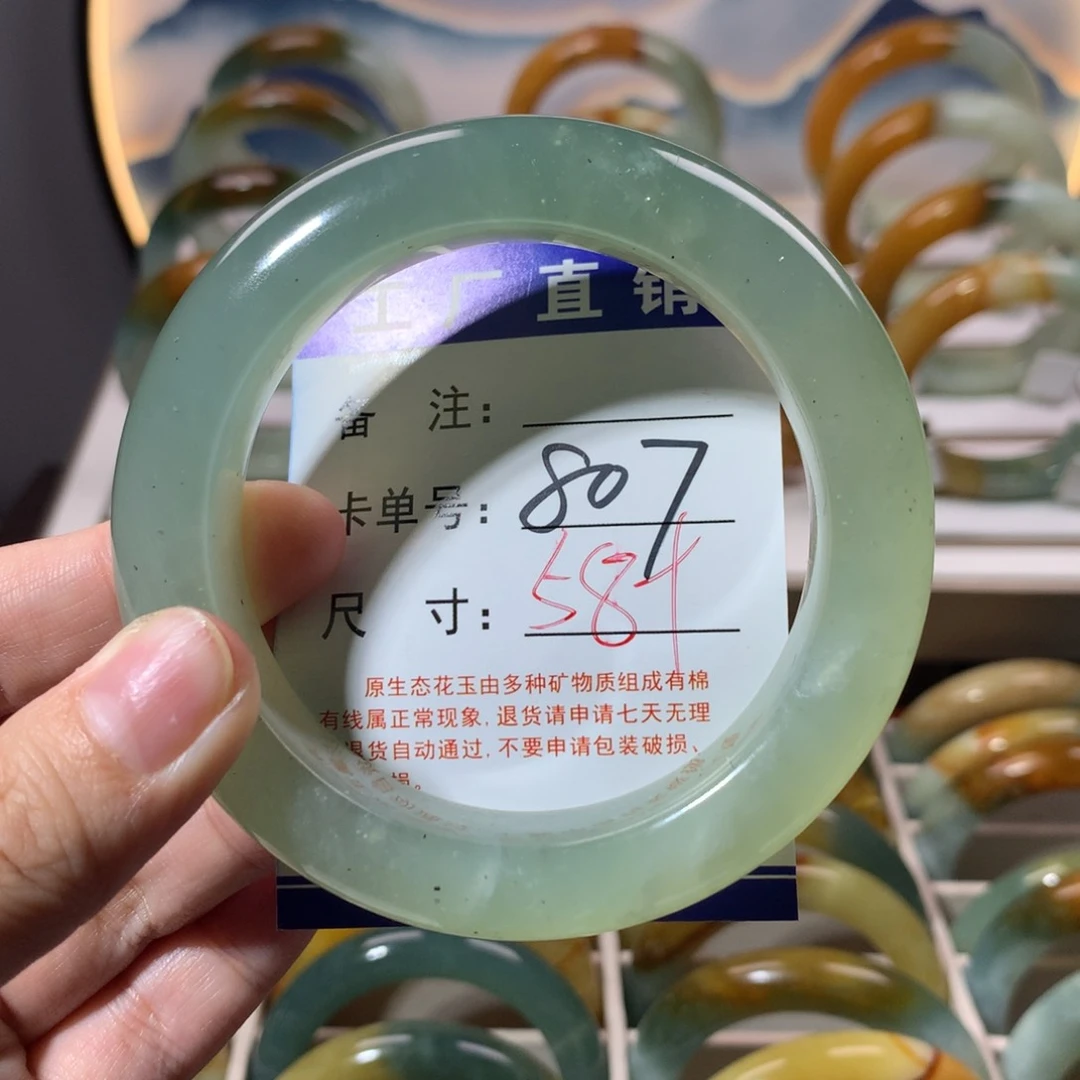 【闪购商品】蛇纹石玉手镯未镶嵌