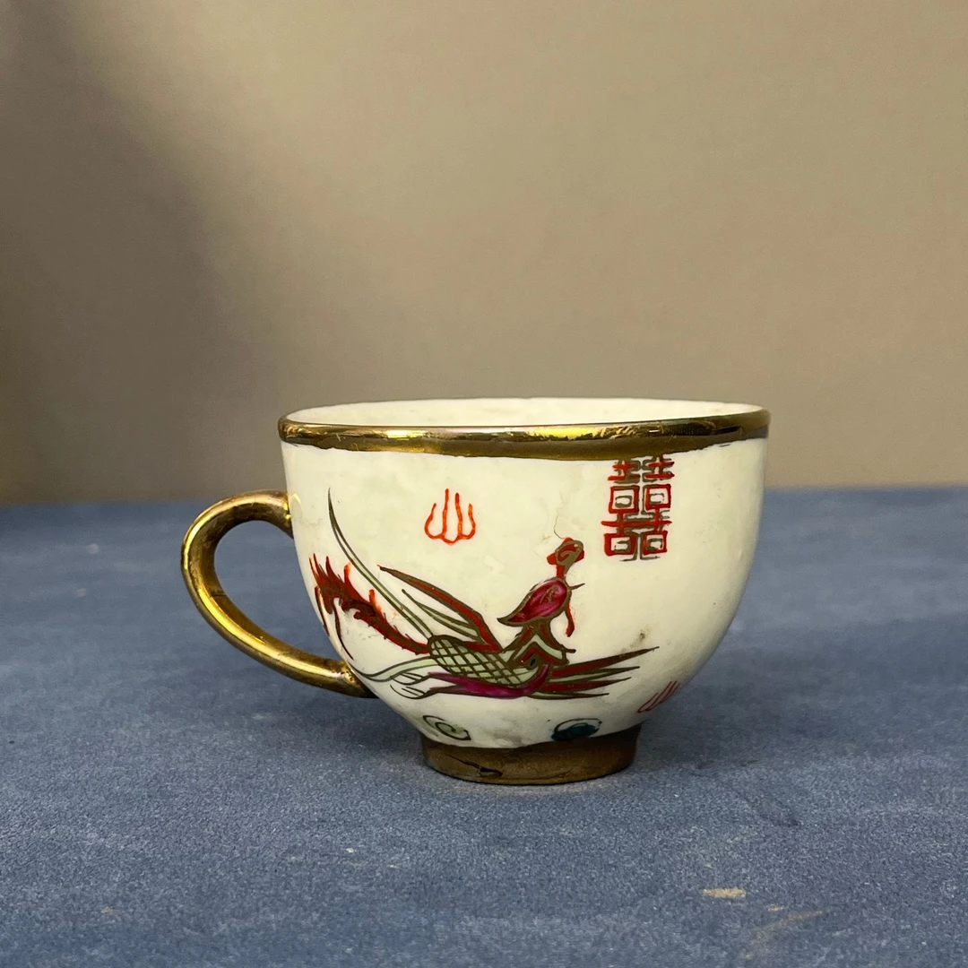 【微瑕慎拍】117景德镇老厂瓷龙凤喜字系列咖啡杯