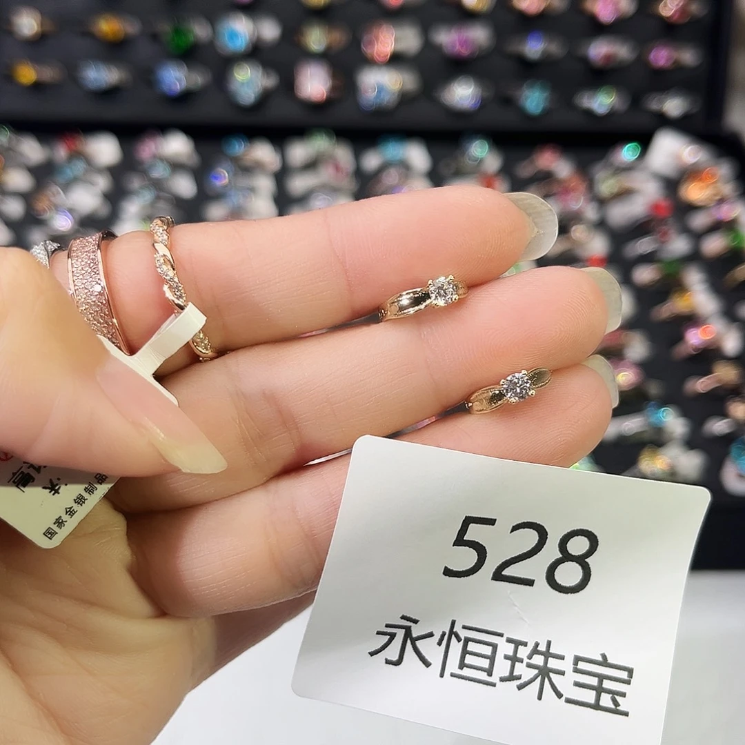 莫桑石非金属528孤品