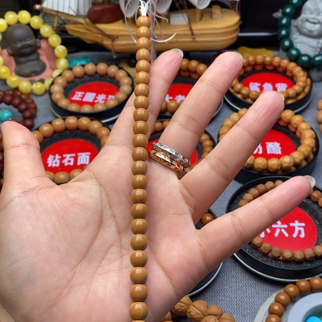 小***锋吊坠猴头核桃老型