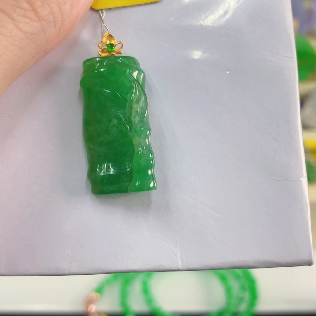 吊坠(不含链)18K金镶嵌翡翠