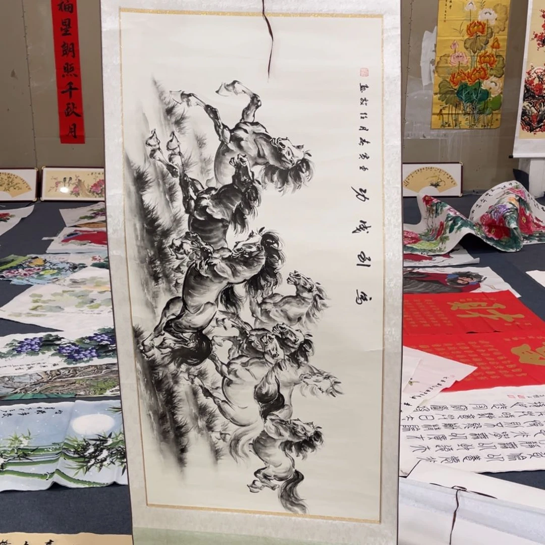 国画处理作品看好再拍哦