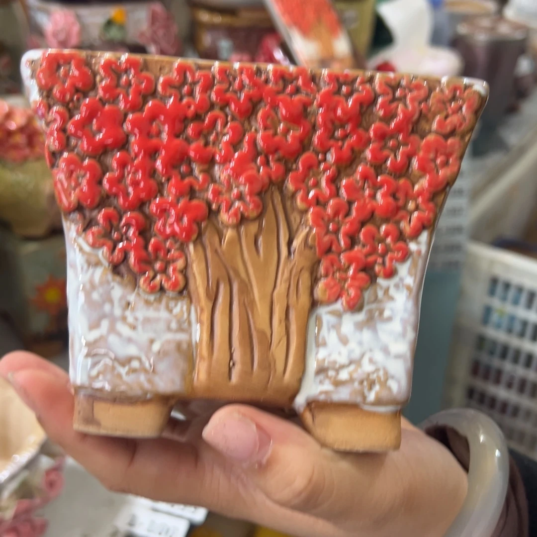 满20飞花盆爱退拉黑